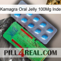 Kamagra Oral Jelly 100Mg India new03
